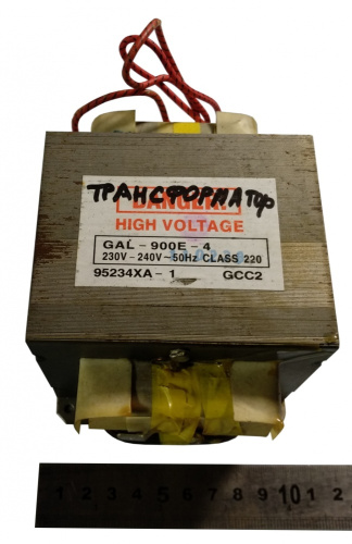 Трансформатор для микроволновки фото 2 Трансформатор для микроволновки фото 2