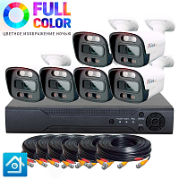 Комплект видеонаблюдения AHD 2Мп Ps-Link KIT-C206HDC 6 камер FullColor Комплект видеонаблюдения AHD 2Мп Ps-Link KIT-C206HDC 6 камер FullColor