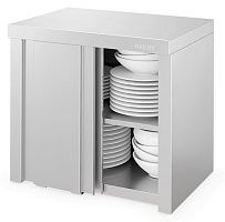 Полка АТЕСИ ПЗК-С-1000.420.640-02-К