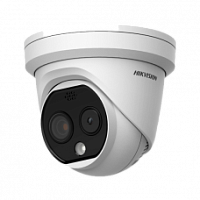 Hikvision DS-2TD1217-2/QA