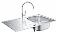 Grohe K200 45-S 31562SD1 1.0 86х50 см, хром Grohe K200 45-S 31562SD1 1.0 86х50 см, хром