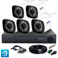 Комплект видеонаблюдения AHD 5Мп Ps-Link KIT-C505HD 5 камеры Комплект видеонаблюдения AHD 5Мп Ps-Link KIT-C505HD 5 камеры