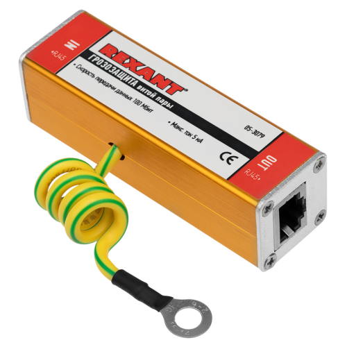 Грозозащита витой пары RJ45 разъем REXANT (05-3079) Грозозащита витой пары RJ45 разъем REXANT (05-3079)