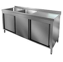 НСЗК2М-16/6БЛ стол с ванной  моеч. 2 секц. (500х400х250) слева, закрыт.,двери-купе, HICOLD RUS