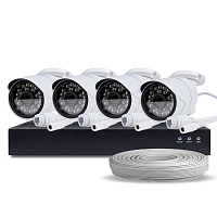 Комплект видеонаблюдения IP Ps-Link KIT-C204IP-POE 2Мп 4 камеры питание POE Комплект видеонаблюдения IP Ps-Link KIT-C204IP-POE 2Мп 4 камеры питание POE