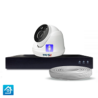 Комплект видеонаблюдения IP Ps-Link KIT-A501IPM-POE 5Мп 1 камера запись звука Комплект видеонаблюдения IP Ps-Link KIT-A501IPM-POE 5Мп 1 камера запись звука