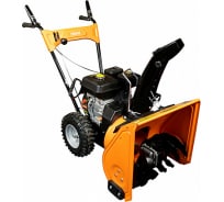 Бензиновый снегоуборщик Sturm STG7453 Бензиновый снегоуборщик Sturm STG7453