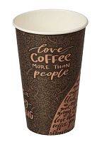Стакан бумажный для горячих напитков COFFEE 400мл