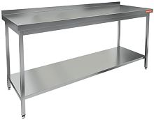 НСО-20/6БП стол  пристенный с бортом и полкой (2000х600х850)., HICOLD RUS