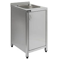 Ванна моечная Кобор ВМЦЗ/1-60/70