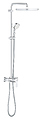 Grohe Tempesta Cosmopolitan System 250 Cube 26692000 Grohe Tempesta Cosmopolitan System 250 Cube 26692000