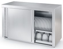 Полка АТЕСИ ПЗТ-С- 950.420.670-02-К