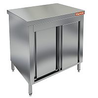 НСЗК-9/6 стол закрытый с дверцами-купе, HICOLD RUS