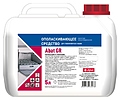 Abat GR (5 л) кислотное концентрированное для стаканомоечных машин Abat GR (5 л) кислотное концентрированное для стаканомоечных машин