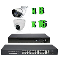 Комплект видеонаблюдения IP Ps-Link KIT-B2168IP-POE 2Мп 24 камеры питание POE Комплект видеонаблюдения IP Ps-Link KIT-B2168IP-POE 2Мп 24 камеры питание POE