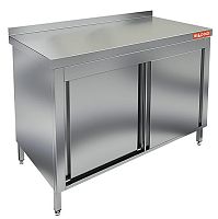 НСЗК-16/7Б стол закрытый с дверцами-купе, пристен., HICOLD RUS