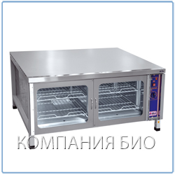 Шкаф расстоечный Abat ШРТ-4ЭШ-01 фото 2 Шкаф расстоечный Abat ШРТ-4ЭШ-01 фото 2