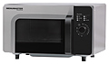Печь микроволновая Menumaster RMS510DS2 Печь микроволновая Menumaster RMS510DS2