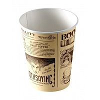 Стакан бумажный для горячих напитков Magic News 250мл крафт