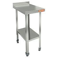 НСО-5/7БП ЭН стол произ.пристен. с полкой, HICOLD RUS