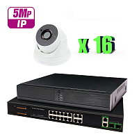 Комплект видеонаблюдения IP Ps-Link KIT-A516IP-POE 5Мп 16 камер питание POE Комплект видеонаблюдения IP Ps-Link KIT-A516IP-POE 5Мп 16 камер питание POE