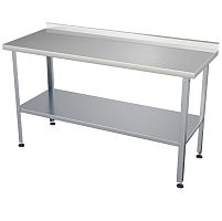 Стол разделочный АТЕСИ СР-С-1-600.600-02-ПСОц (СР-3-600/600-Сп)