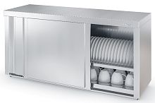 Полка АТЕСИ ПЗТ-С-1500.420.670-02-К