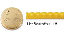 Насадка-лапшерезка IMPERIA 284