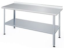 Стол разделочный АТЕСИ СР-С-1-950.600-02-ПСОц