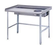 Стол для обработки овощей АТЕСИ СО-С-1-1200.800-02