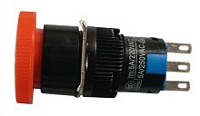 Экстренный выключатель (красный) к миксеру В-10 VIATTO В-10