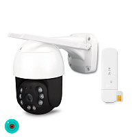 Комплект видеонаблюдения 4G 2Мп Ps-Link C2WPN20 Комплект видеонаблюдения 4G 2Мп Ps-Link C2WPN20