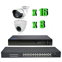 Комплект видеонаблюдения IP Ps-Link KIT-B2816IP-POE 2Мп 24 камеры питание POE Комплект видеонаблюдения IP Ps-Link KIT-B2816IP-POE 2Мп 24 камеры питание POE