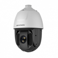 Hikvision DS-2AE5225TI-AE