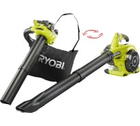 Бензиновая воздуходувка-пылесос Ryobi RBV26B 5133002353 Бензиновая воздуходувка-пылесос Ryobi RBV26B 5133002353