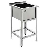 Ванна моечная Кобор ВМСБ/1-70/70