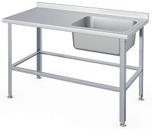 Ванна моечная АТЕСИ ВСМЦС-С-1П.500.400-1200.600-1-02