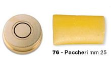 Насадка-лапшерезка IMPERIA 287