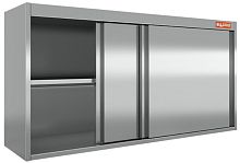 НПК-15/3 полка настен., двер.-купе, HICOLD RUS