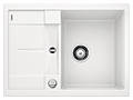 Blanco METRA 45 S COMPACT SILGRANIT белая Blanco METRA 45 S COMPACT SILGRANIT белая