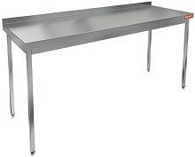 НСО-15/6Б стол  произ., HICOLD RUS