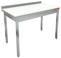 НСОМ-15/6 (полипропилен) стол разделочный для мяса и рыбы, HICOLD RUS