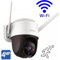 Imou Crusier 4MP (IPC-S42FP-0360B-imou) Imou Crusier 4MP (IPC-S42FP-0360B-imou)