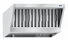 Зонт вытяжной Abat ЗВВ-800П встраиваемый