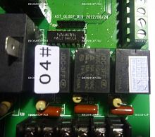 Плата управления BQL-C723-11 VIATTO by Forcool BQL-C723-11