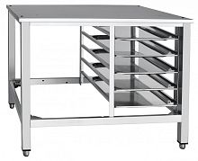 Подставка Abat ПК-10-6/4