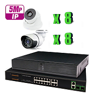 Комплект видеонаблюдения IP Ps-Link KIT-B516IP-POE 5Мп 16 камер питание POE Комплект видеонаблюдения IP Ps-Link KIT-B516IP-POE 5Мп 16 камер питание POE