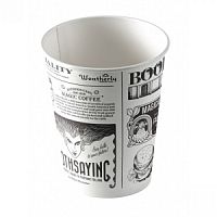 Стакан бумажный для горячих напитков Magic News 250мл белый