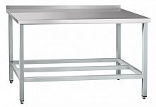 Стол разделочный Abat СПРП-7-4 (каркас краш.)