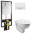 Vitra Normus 9773B003-7201 Vitra Normus 9773B003-7201